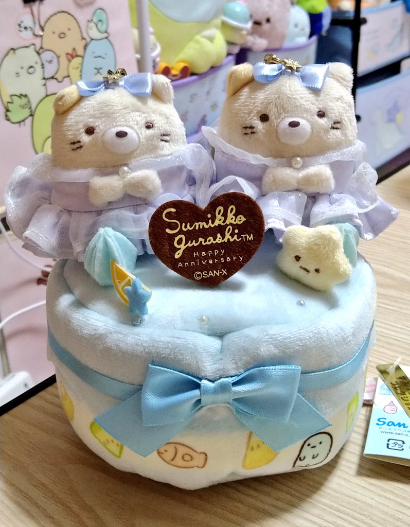むぅたん tweet media