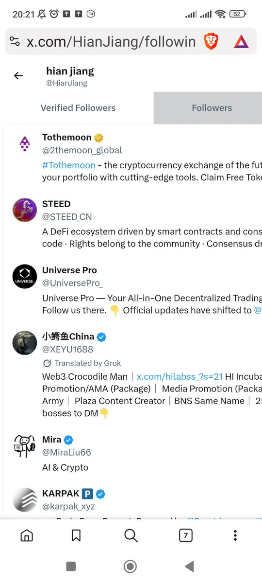 hian jiang tweet media