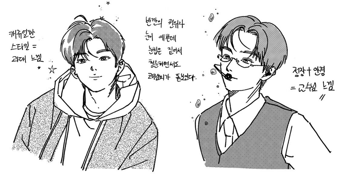 주 (@amugunajuju) / Posts / X