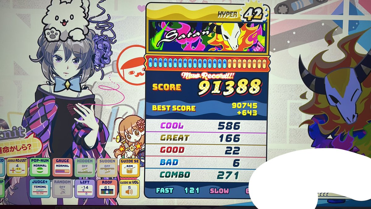 むつば tweet media