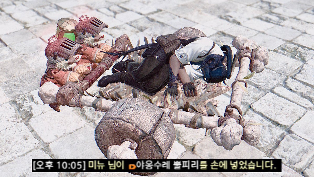 흑흑흑 극알슈 암만 돌아도 뿔피리 안나왔는데 일반에서 먹었다ㅠㅠㅠ 최고ㅠㅠ