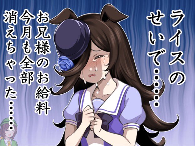 もんでぃある@ロゼ鯖 tweet media