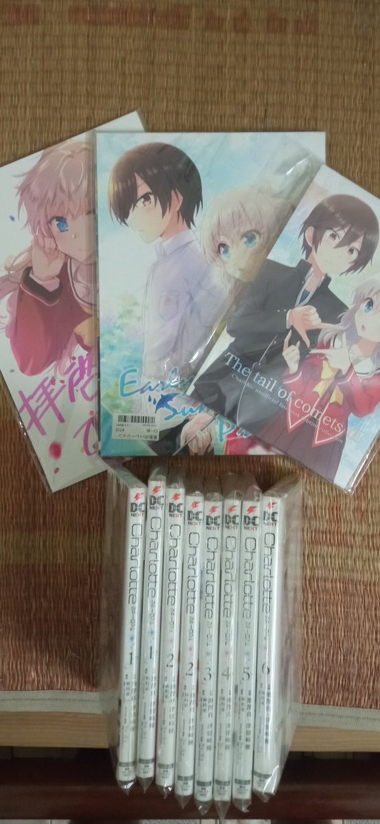 Torii tweet media