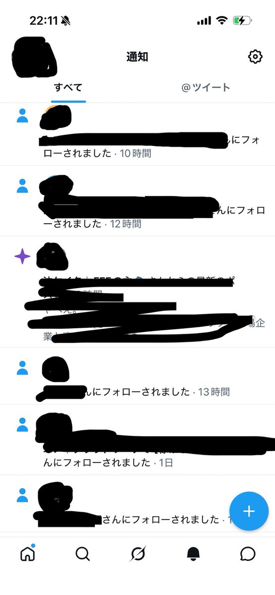 chokohatsu's tweet photo. Xおもろなって来た！今までずっと苦手意識あったけど、なんとなくコツ掴んで来た

これは4つとも別アカウント。新規アカ2と過去の使ってなかったアカ2つを再稼働

フォロー0やフォローよりフォロワーが少ないのはカッコ悪いのでとある手法でフォロワー増やし。抜群！有料noteで教えてもらった https://t.co/YWgYpVPVYH