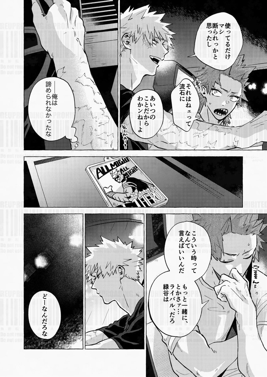 ② 