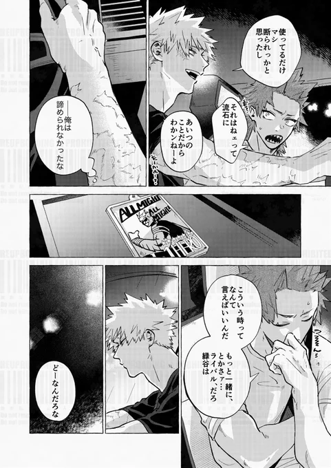 ② 
