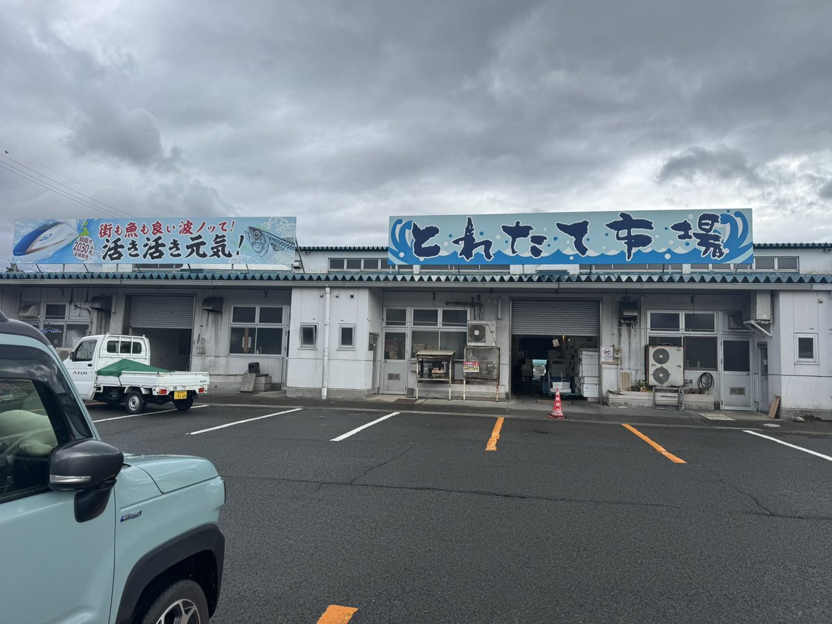 よちこ🍺 tweet media