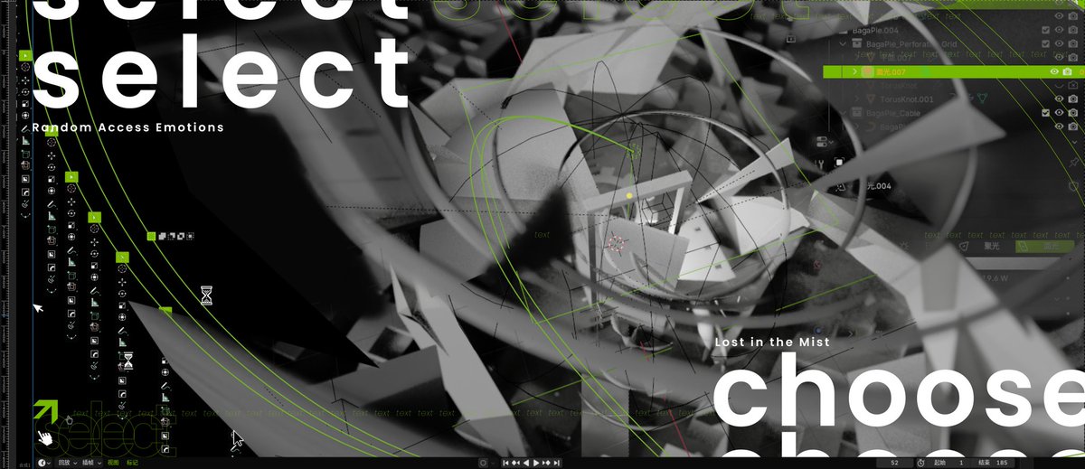 Sodamiair's tweet image. Unconscious click_
#graphicdesign #グラフィックデザイン