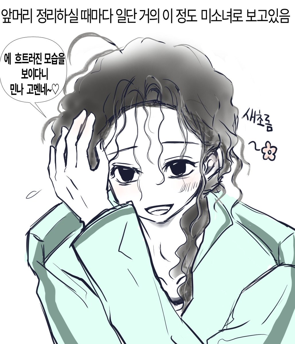 포도당 tweet media