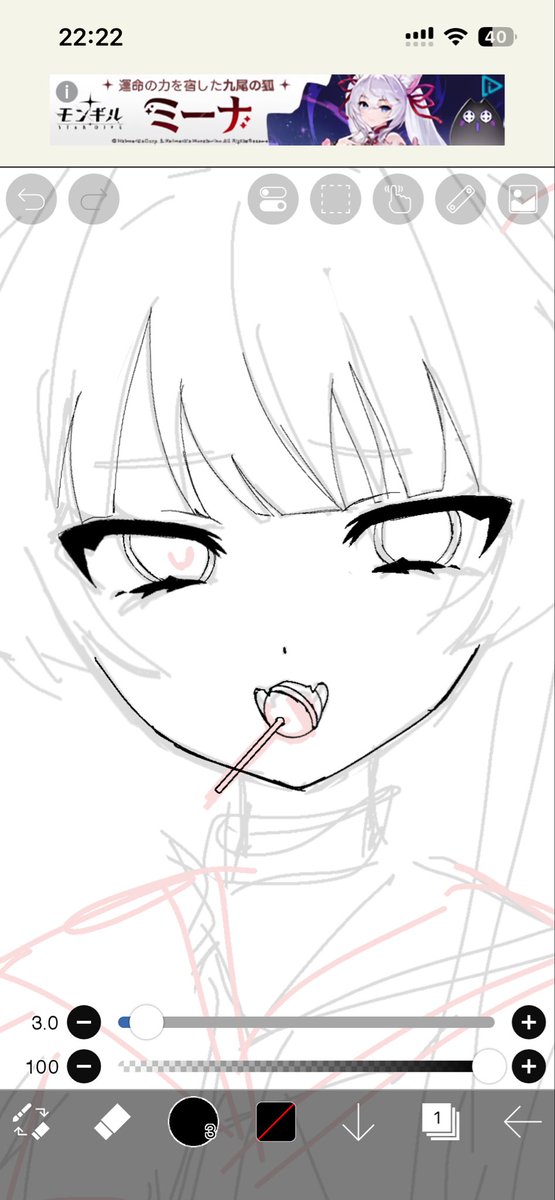 。た tweet media