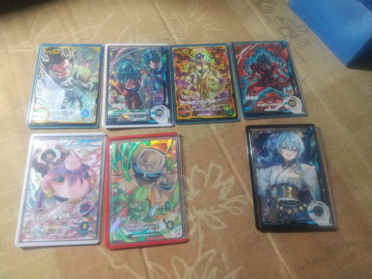 玉耀 tweet media