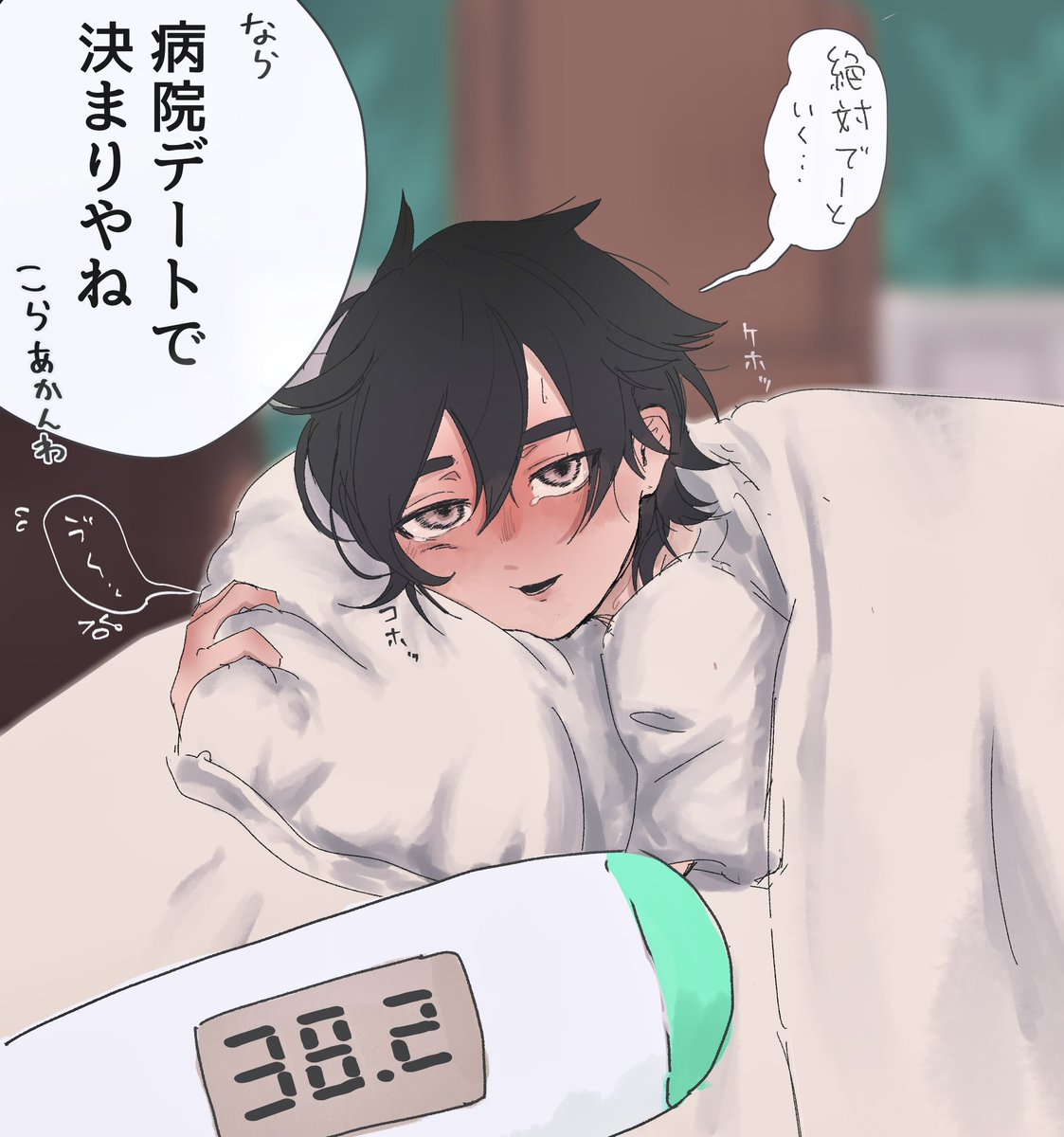 おぴざ tweet media
