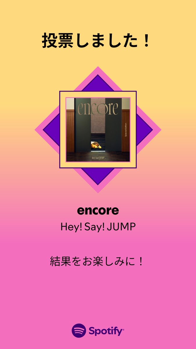 ❕ めそみや🐰💛 tweet media