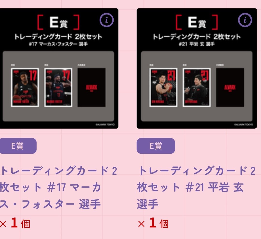 ♡なおるーく♡ tweet media