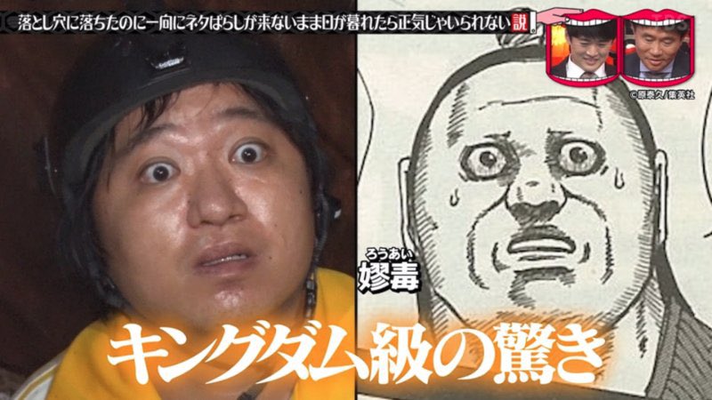 だめ人間 tweet media