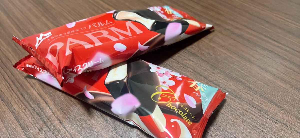 2ちぇ🍒 tweet media