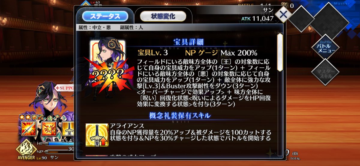 ボムボムプリン tweet media