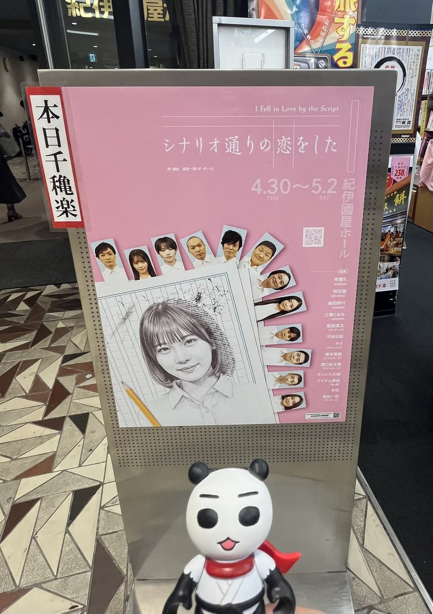こーの tweet media