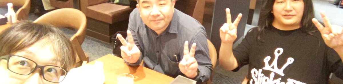 version_zero3's tweet photo. 締め作業終わってようやく食事
withかやまん　ハラキリ

わしはこれから立川行ってきます https://t.co/iOqwiPYH7Q