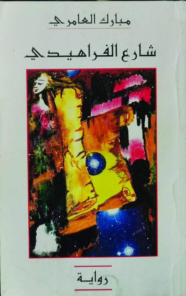 جريدة عمان - الرسمي tweet media