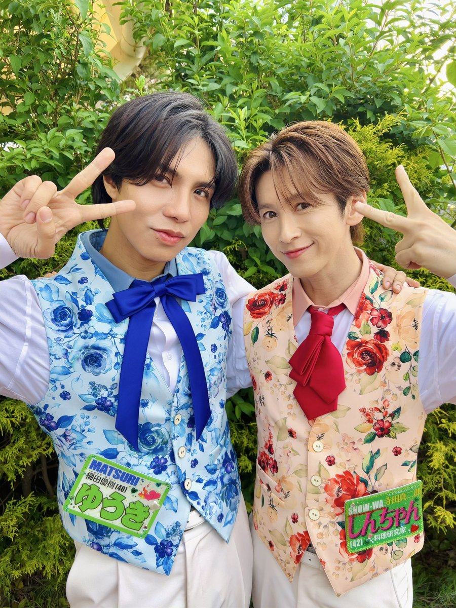 柳田優樹/チームMATSURI （Jeity） tweet media