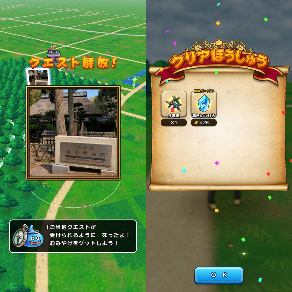born777@ぼーん tweet media