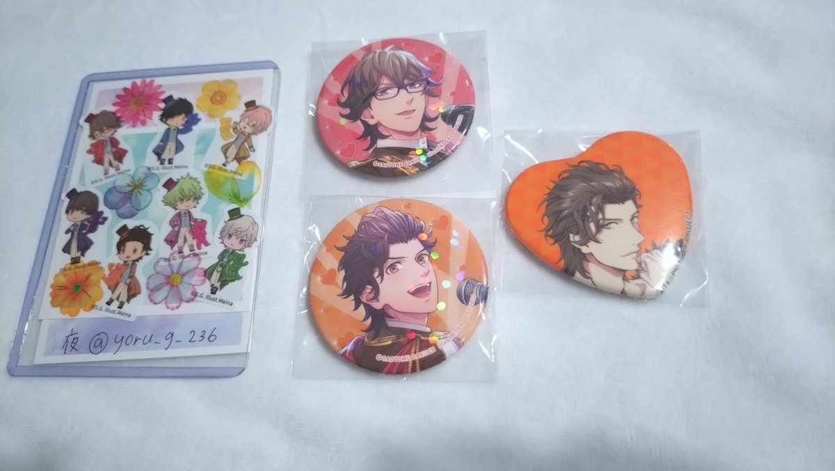 交換】うたプリ ヘヴ庭 HE☆VENS GARDEN 缶バッジ 【譲】瑛一 ヴァン