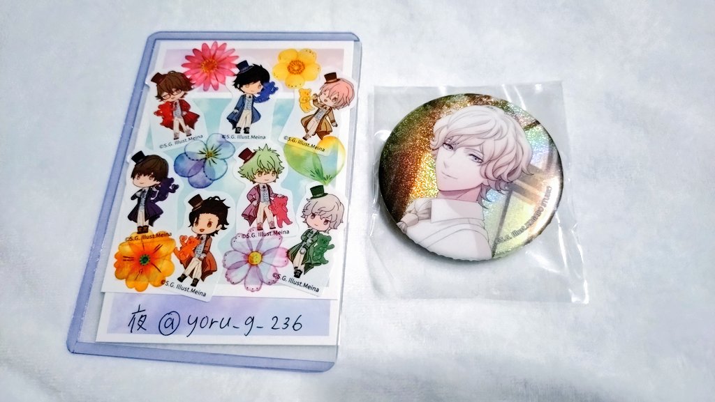交換】うたプリ ヘヴ庭 HE☆VENS GARDEN 缶バッジ 【譲】瑛一 ヴァン