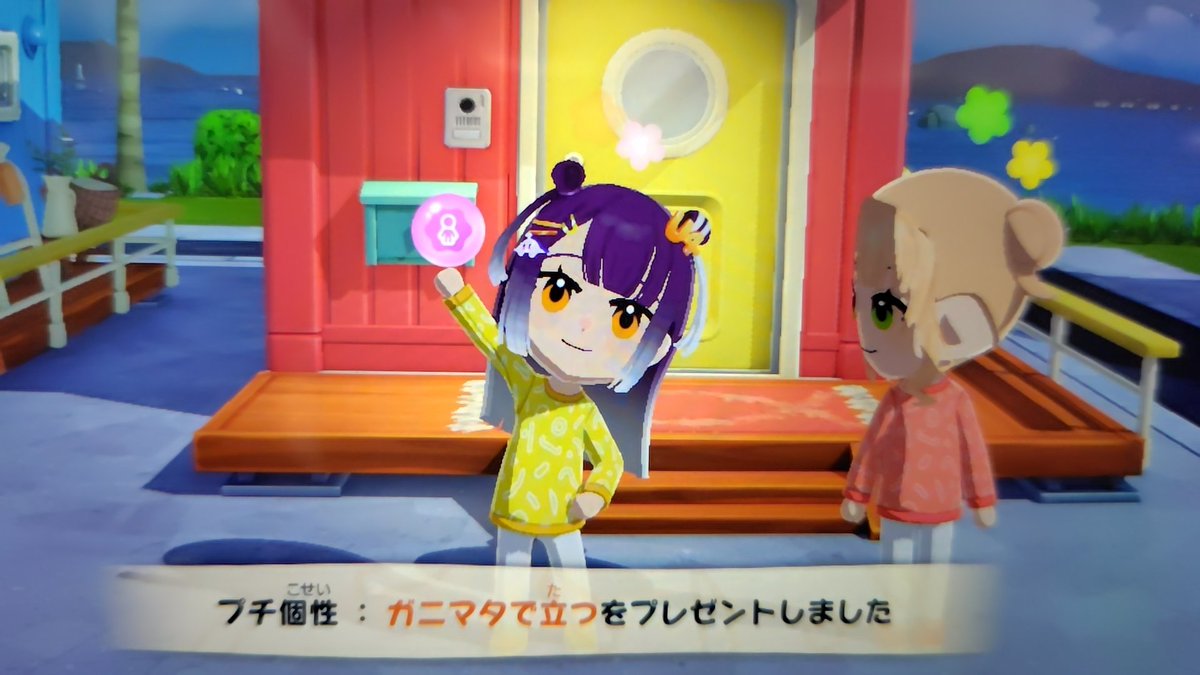 かえるで tweet media