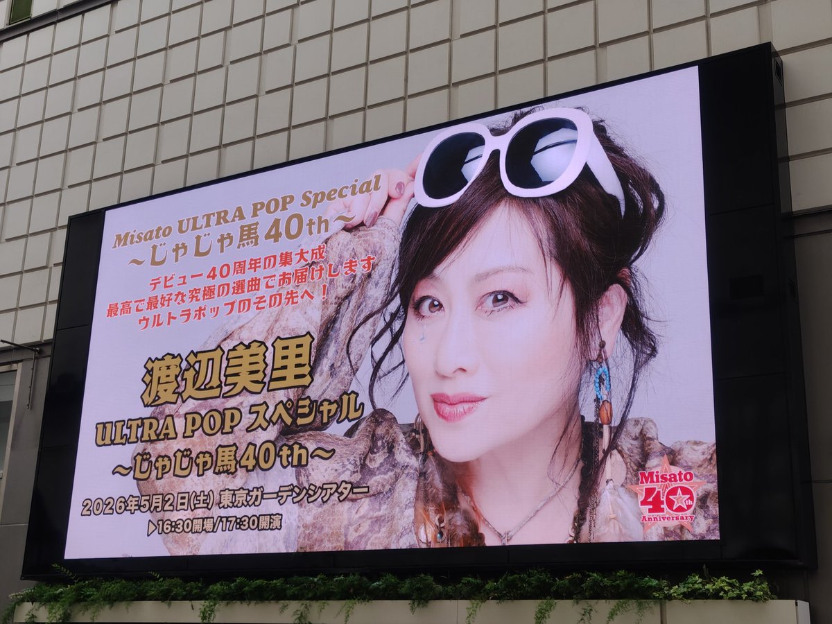 ひろぼうず tweet media