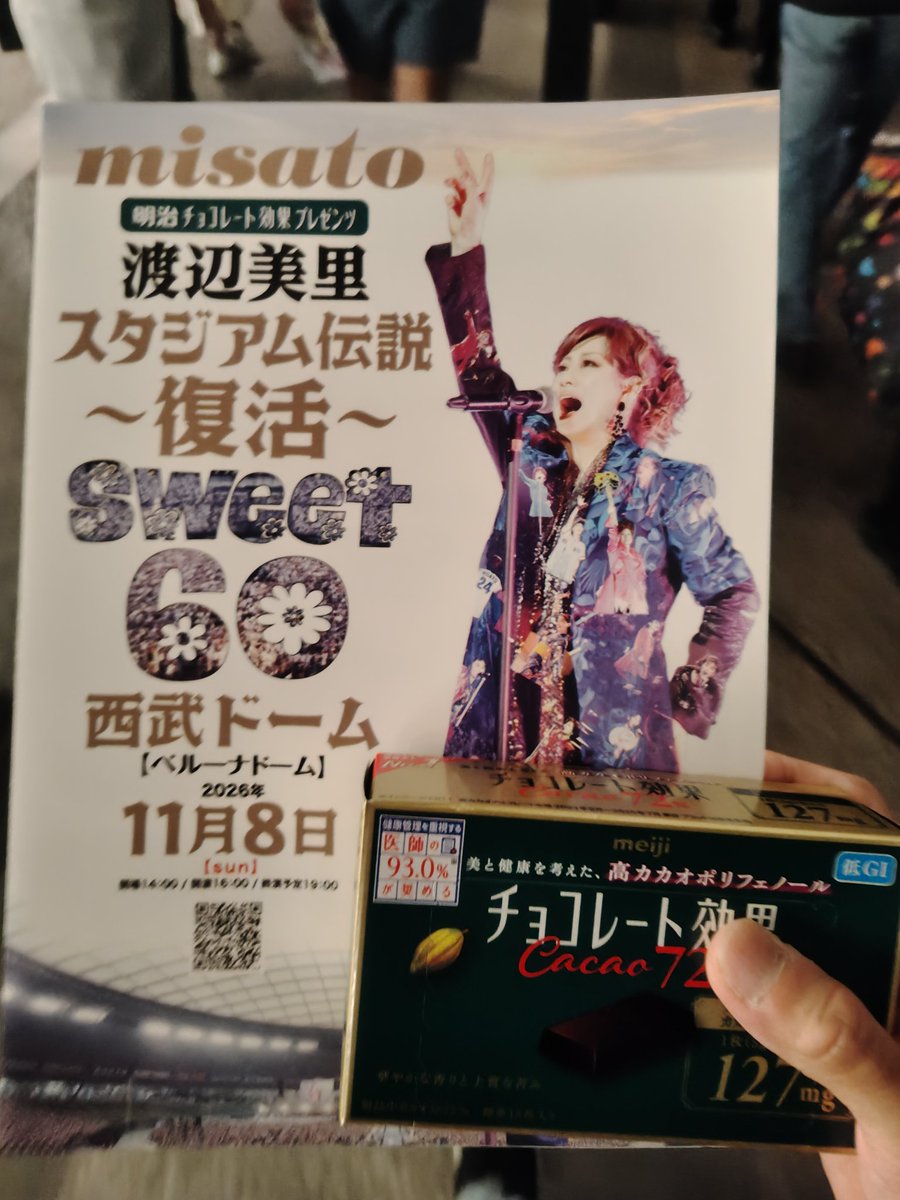 ひろぼうず tweet media
