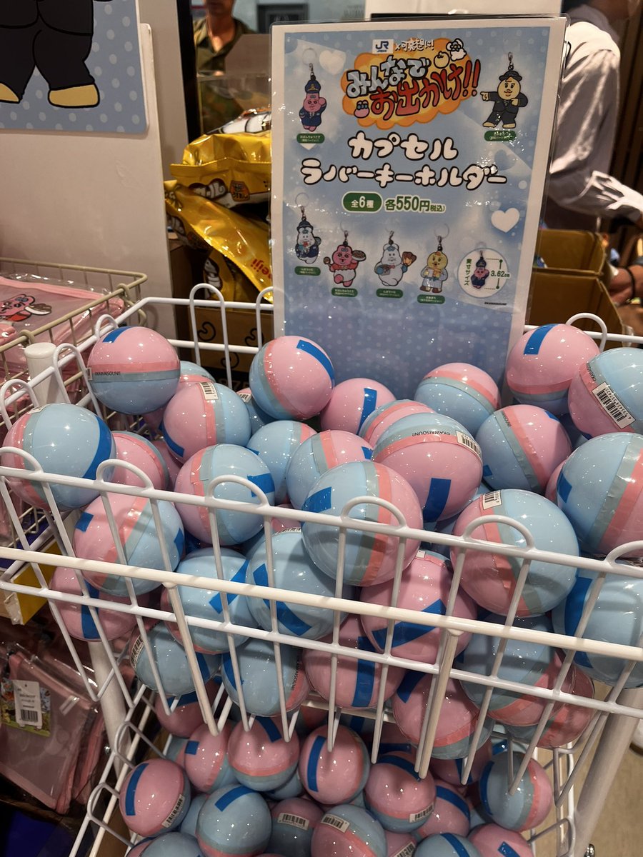 綾 LIFE tweet media