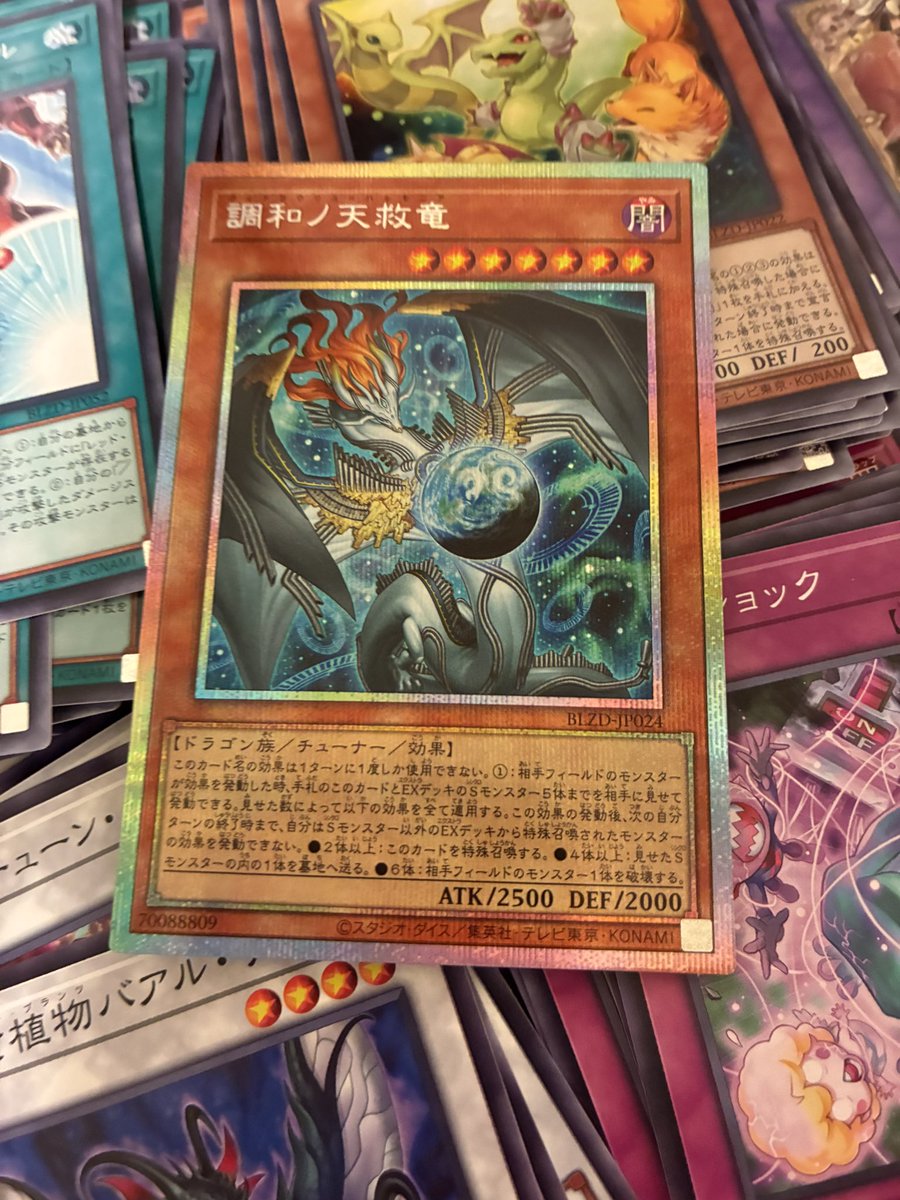 ぷるい tweet media