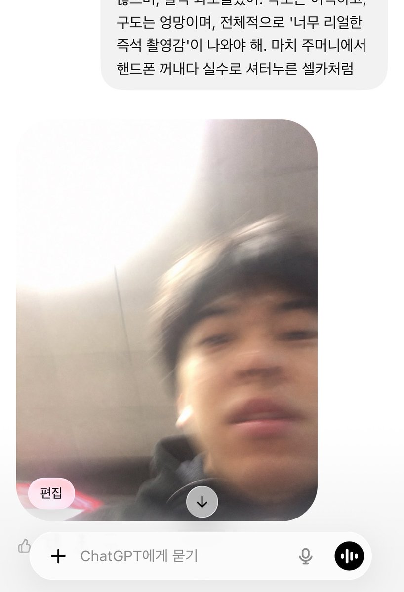 겨쿨파 두목찌 tweet media
