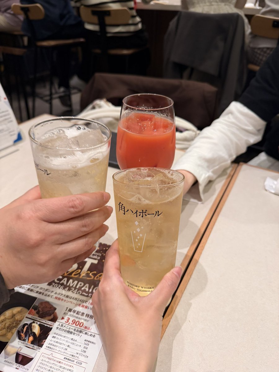 あやか tweet media