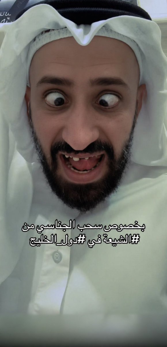 Ahmed®🛡️ tweet media