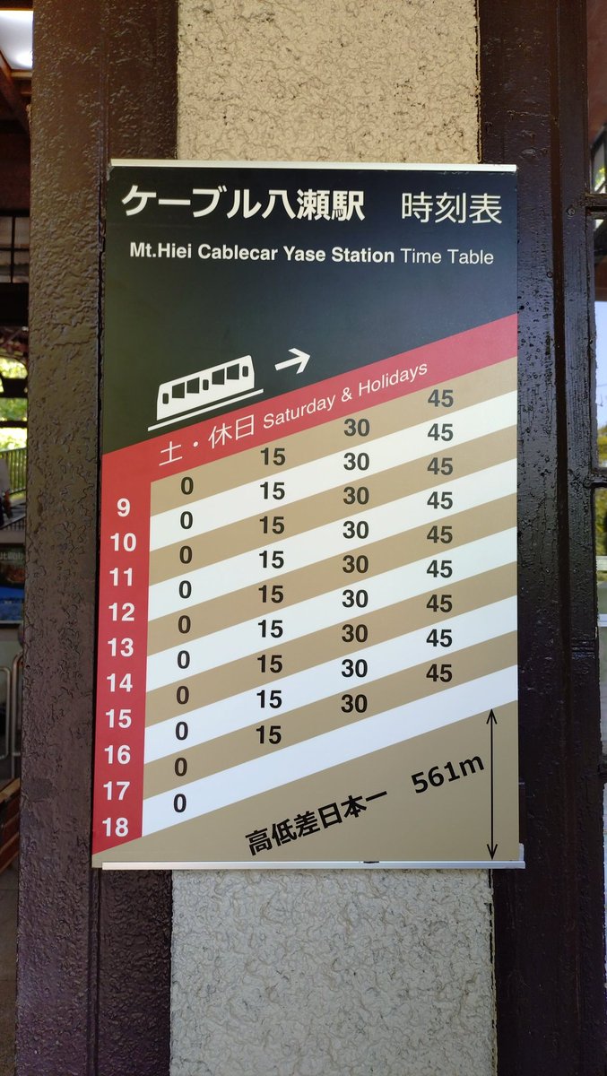 ﾀﾅｸﾛ tweet media