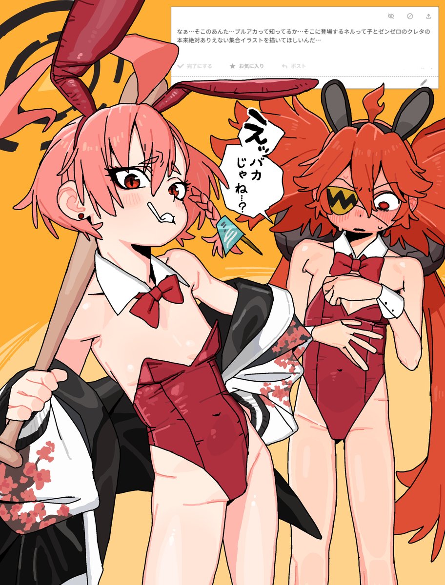 あんぢい tweet media