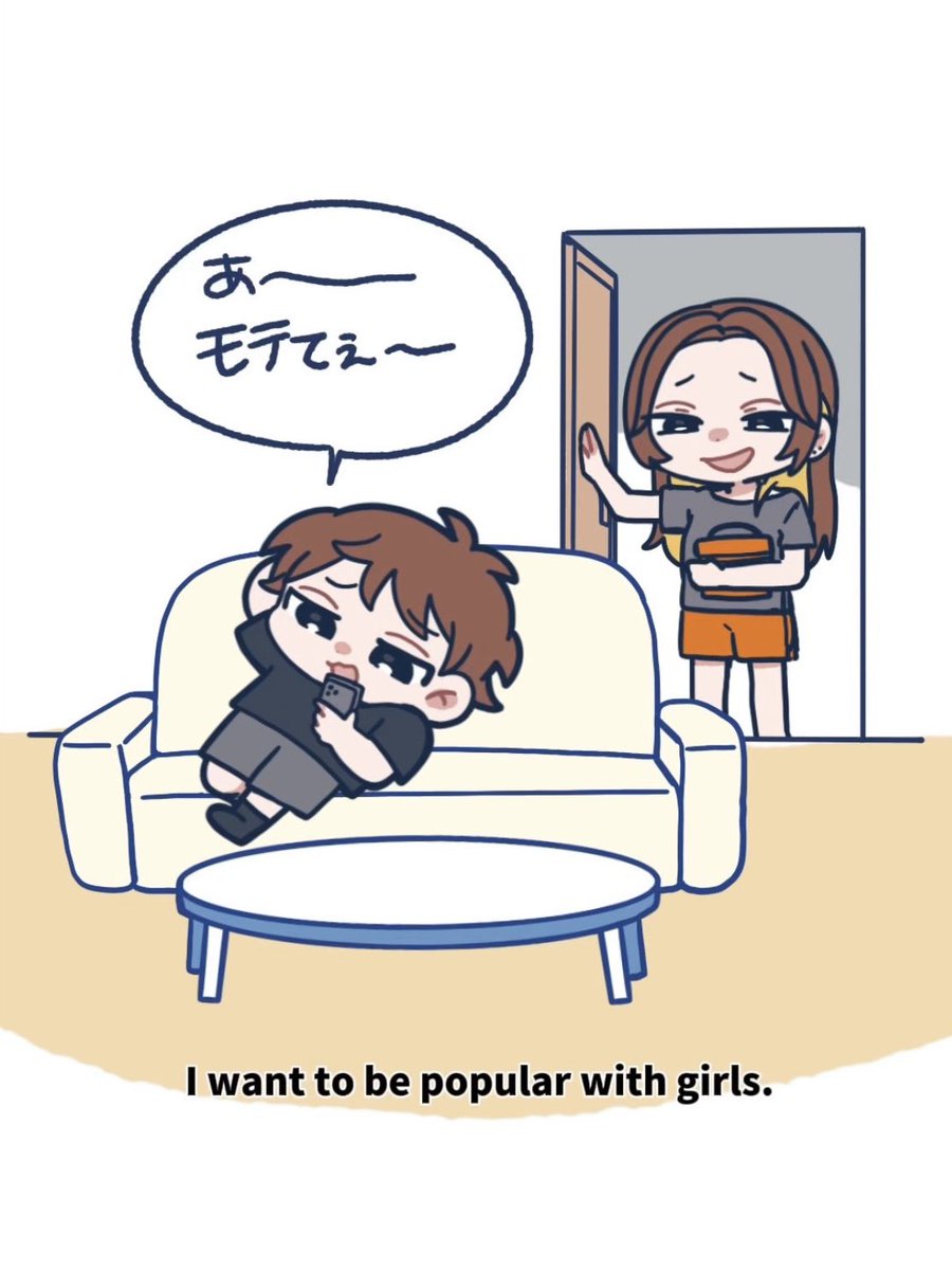 イツク︎︎︎︎︎︎ tweet media