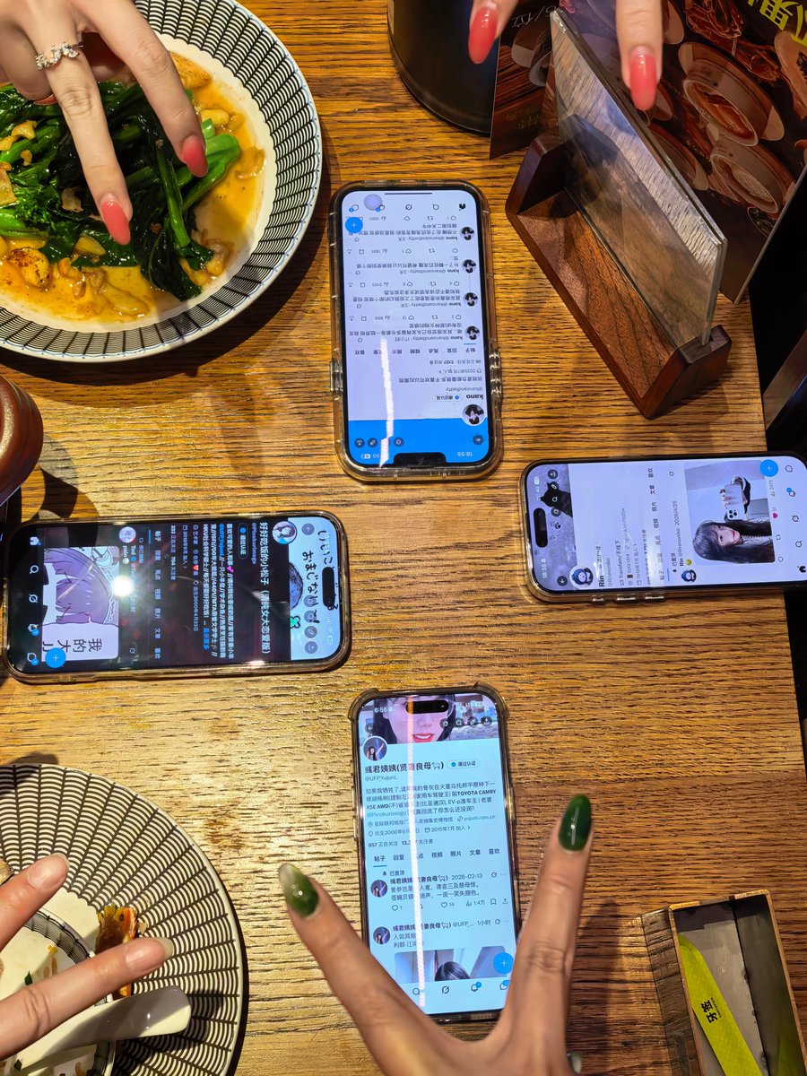 Rin tweet media