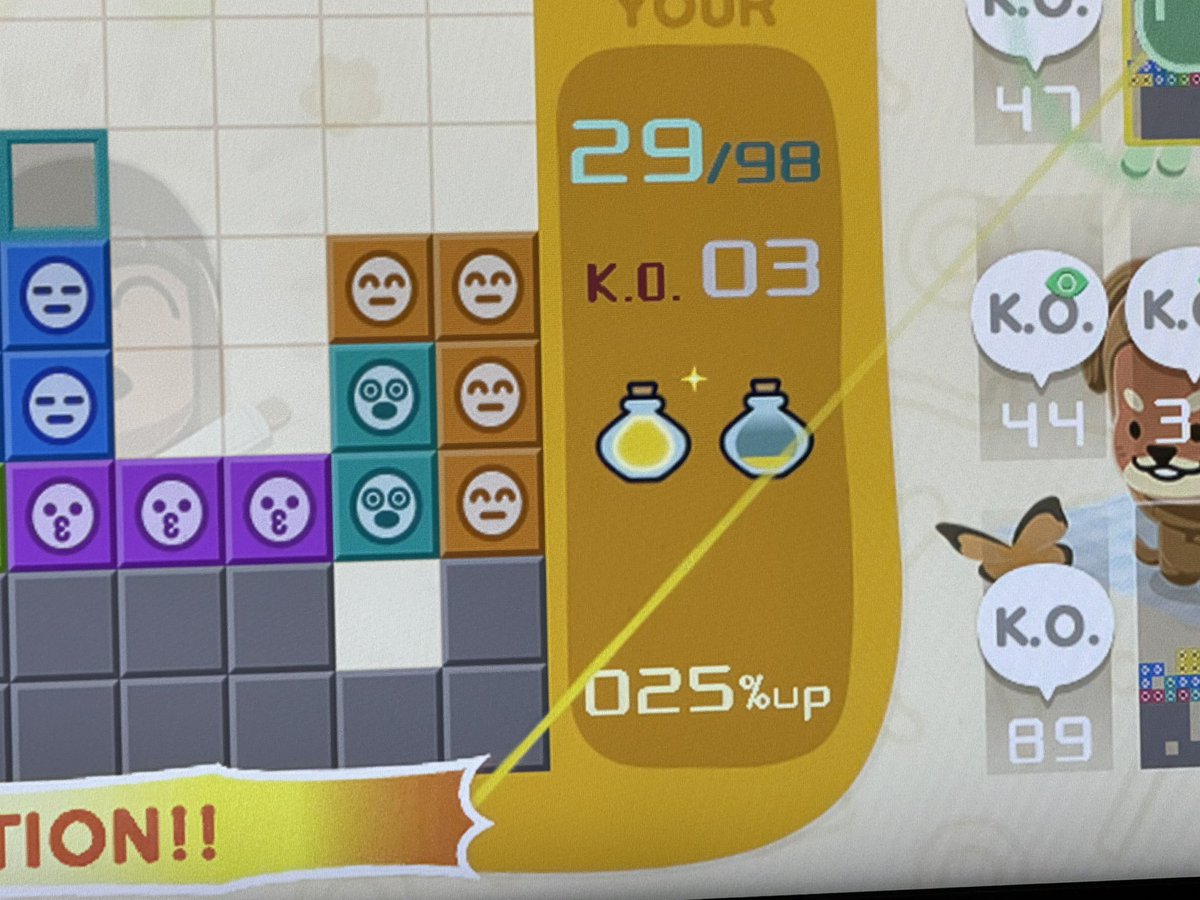 ただのシャリ🍣(TDNG)ゲーム実況 tweet media