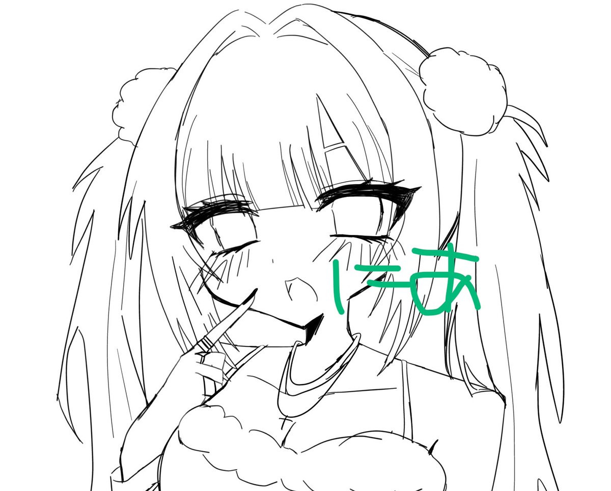 niersummer's tweet photo. https://t.co/pAGFD570lq