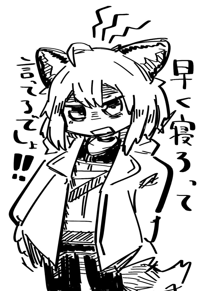 爆裂チンアナゴ tweet media