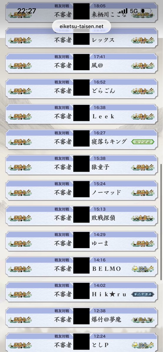不審者 tweet media