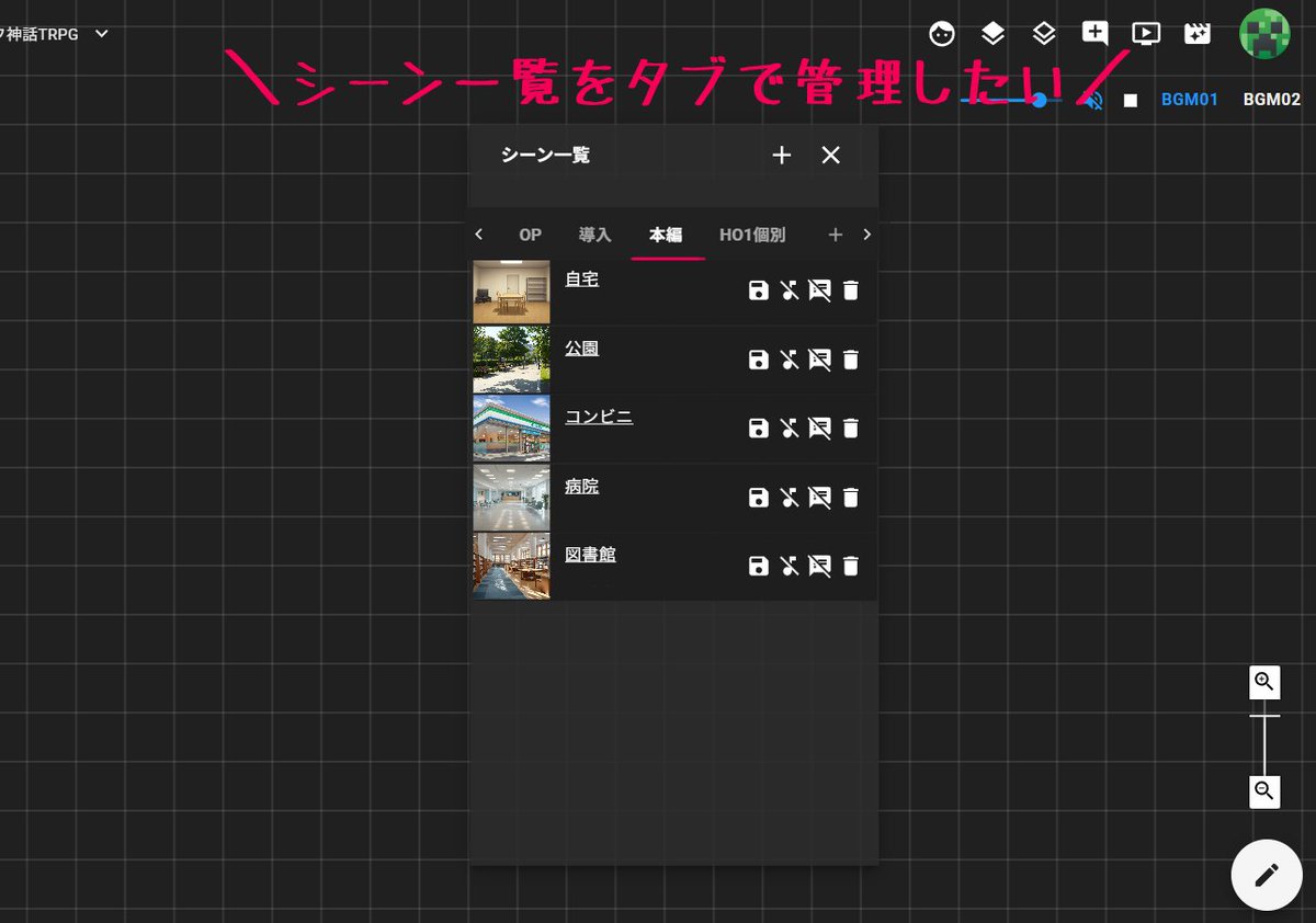 ゼロ@新規✕ tweet media