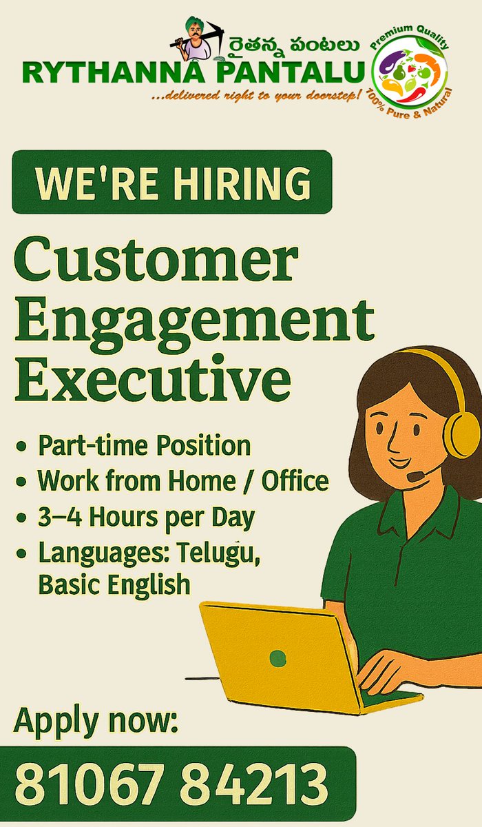 RythannaPantalu's tweet image. We’re hiring a part‑time Customer Engagement Executive.
Flexible hours | Friendly work | Local business | Basic English | 
తెలుగు మాట్లాడగలిగితే సరిపోతుంది.
ఇంట్రెస్ట్ ఉంటే కాల్ / WhatsApp చేయండి 👇
wa.me/c/918106784213

#parttimejobs #flexijob #localbusiness #vizagjobs