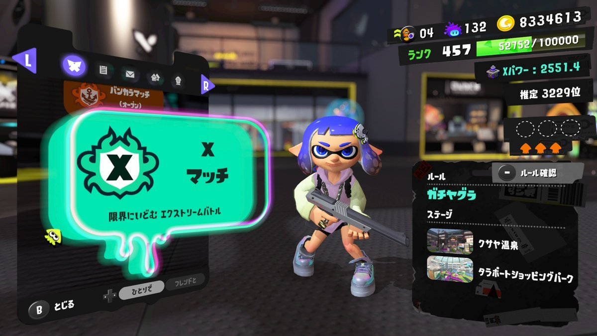 まさむね tweet media
