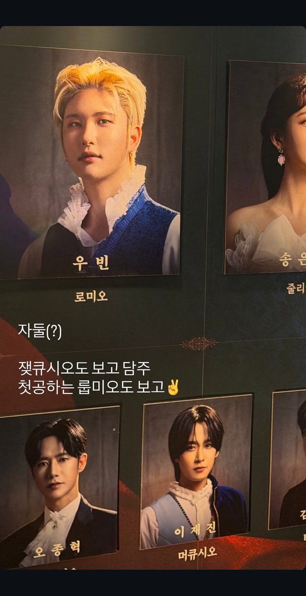 일세도 tweet media