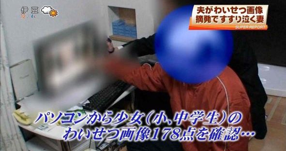 そらさん tweet media