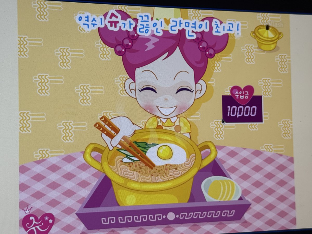 똥꾸빵꾸 ྀི tweet media